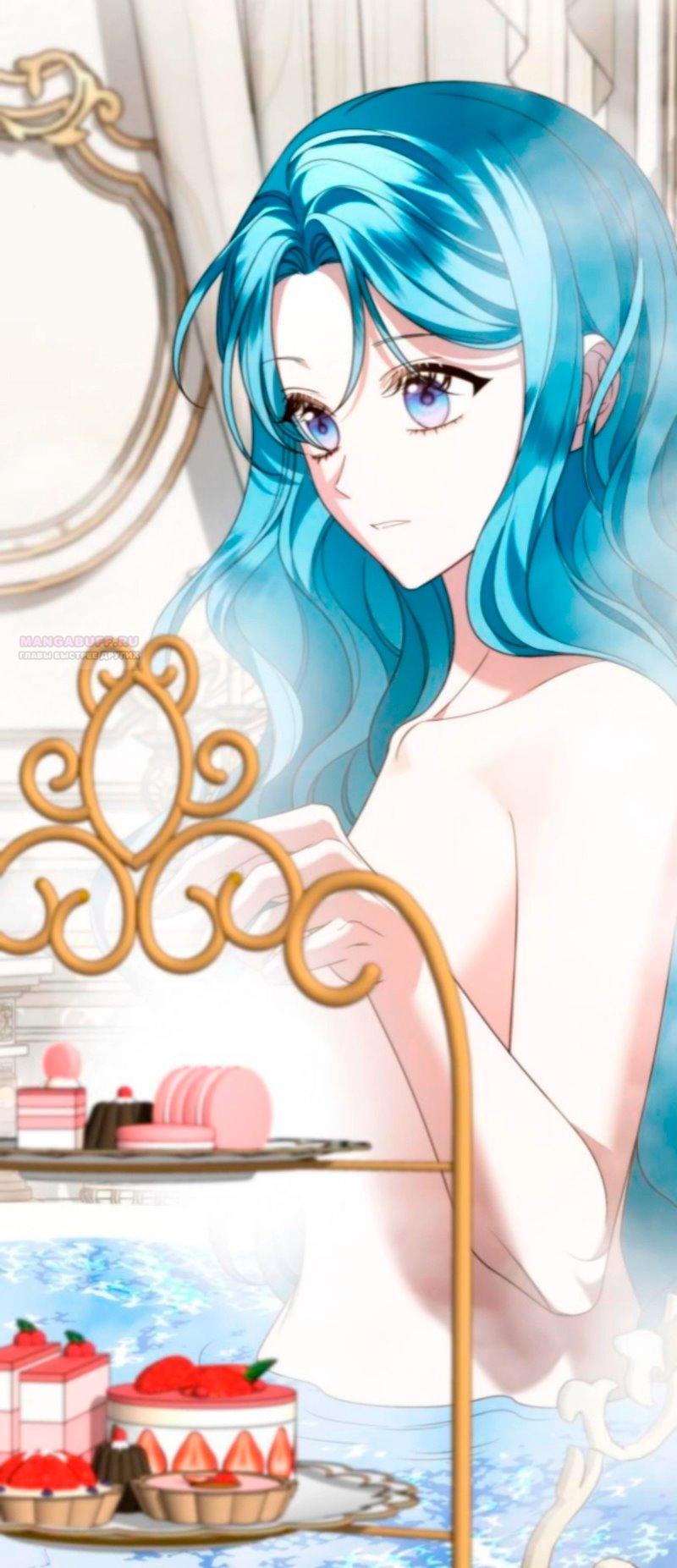 Манга Благородный по имени, вульгарный в глубине души - Глава 28 Страница 90