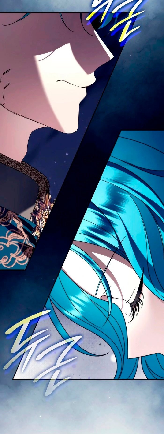 Манга Благородный по имени, вульгарный в глубине души - Глава 27 Страница 83