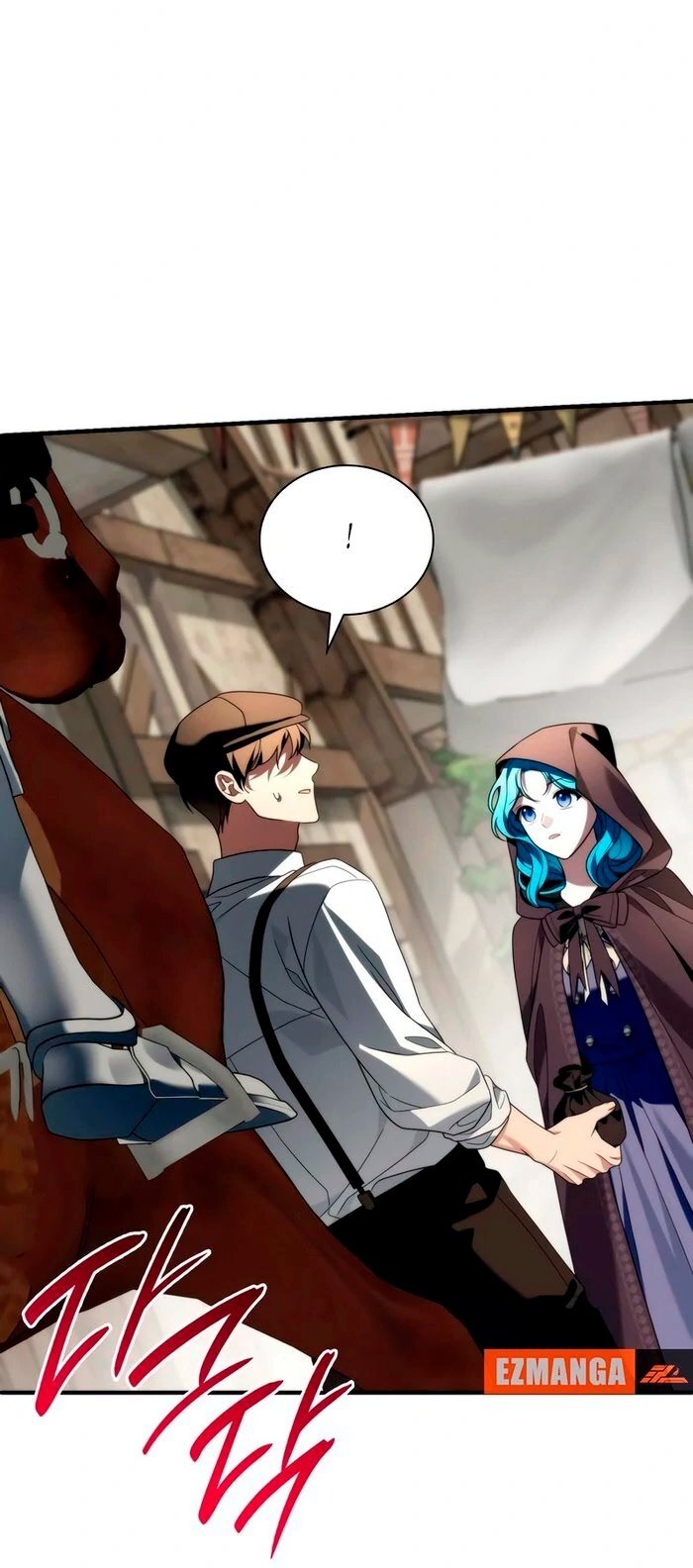 Манга Благородный по имени, вульгарный в глубине души - Глава 27 Страница 9