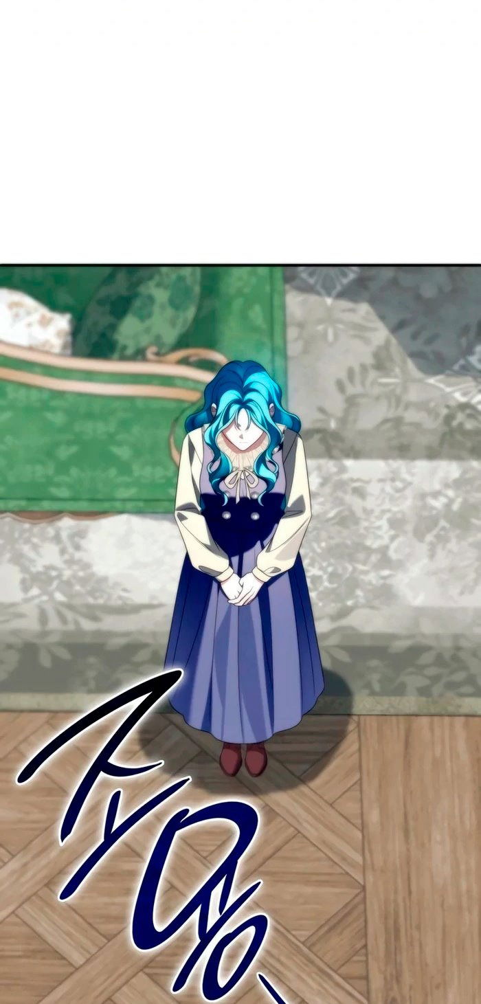 Манга Благородный по имени, вульгарный в глубине души - Глава 27 Страница 88