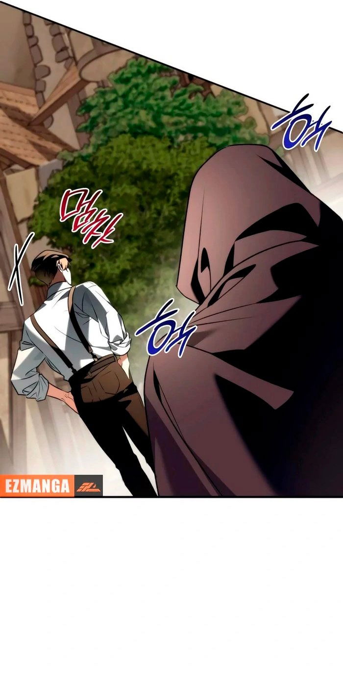 Манга Благородный по имени, вульгарный в глубине души - Глава 27 Страница 4