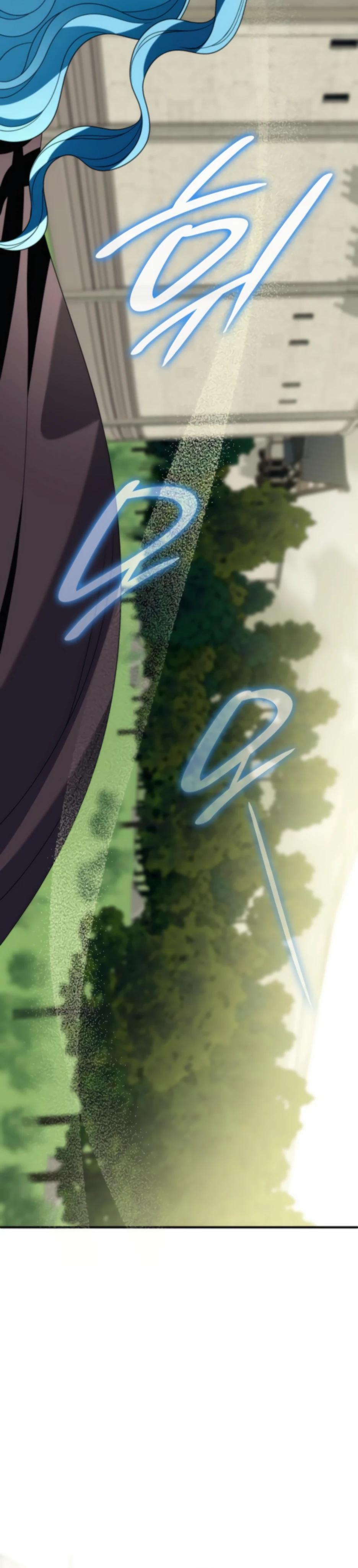 Манга Благородный по имени, вульгарный в глубине души - Глава 26 Страница 35