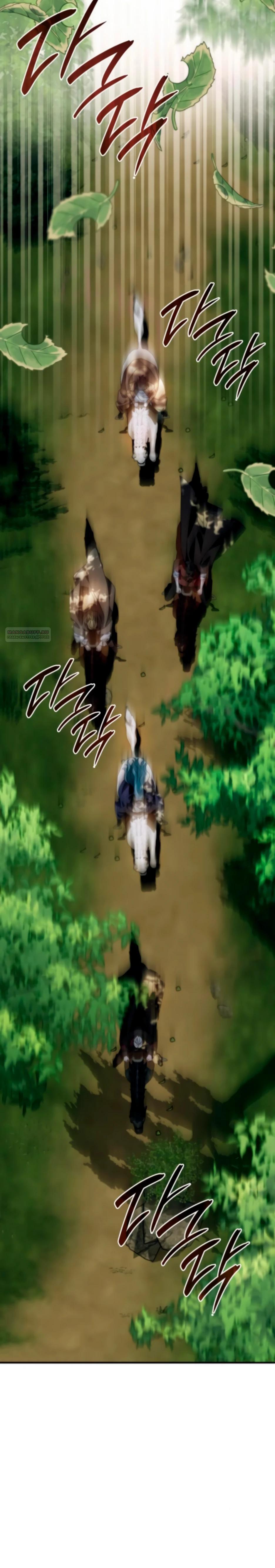 Манга Благородный по имени, вульгарный в глубине души - Глава 25 Страница 6