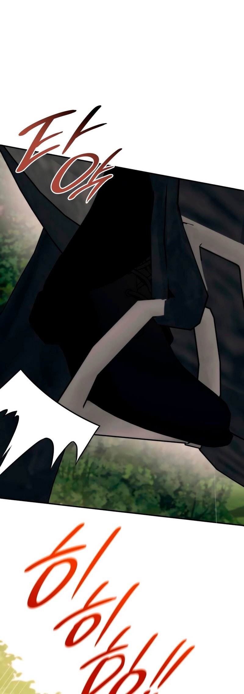 Манга Благородный по имени, вульгарный в глубине души - Глава 24 Страница 89