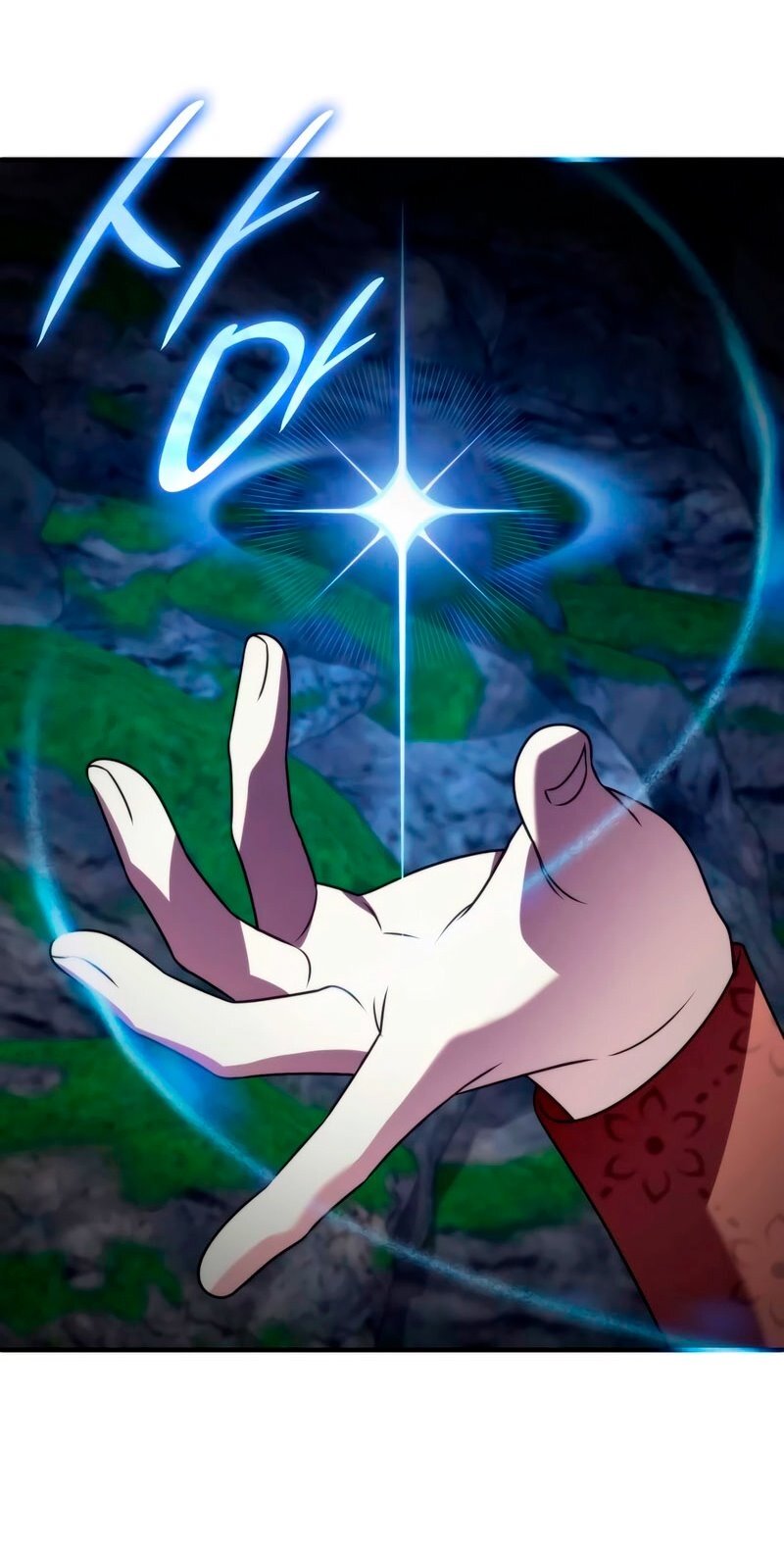 Манга Благородный по имени, вульгарный в глубине души - Глава 24 Страница 43