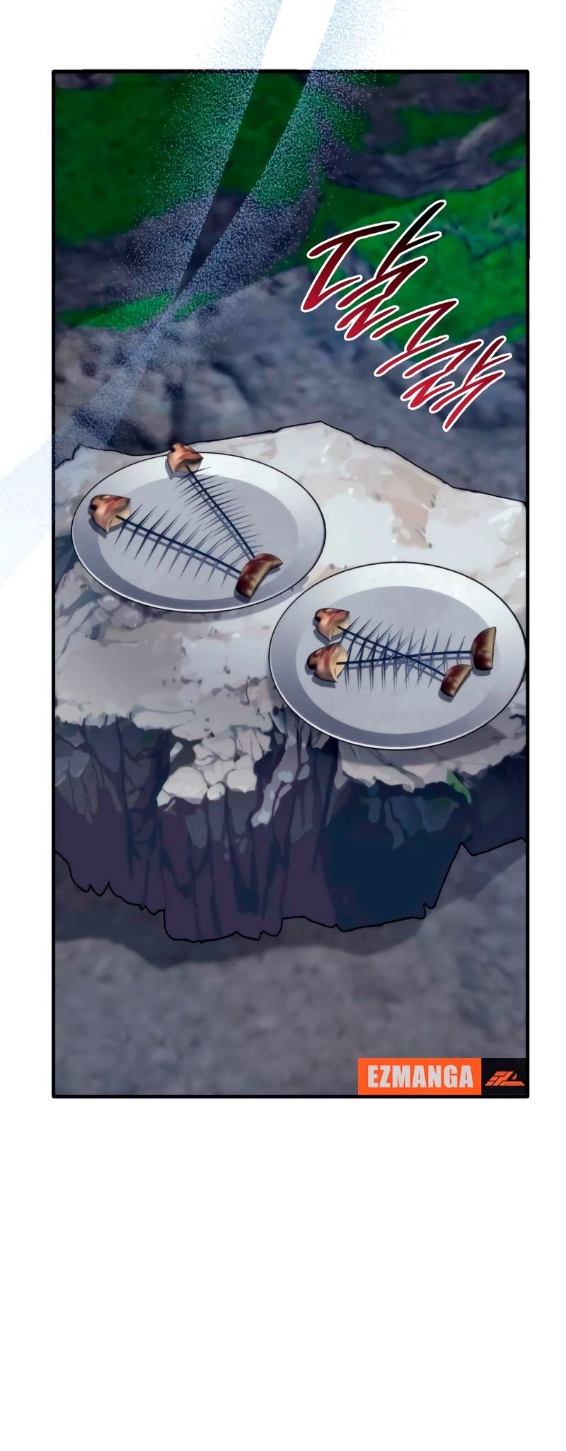 Манга Благородный по имени, вульгарный в глубине души - Глава 24 Страница 25