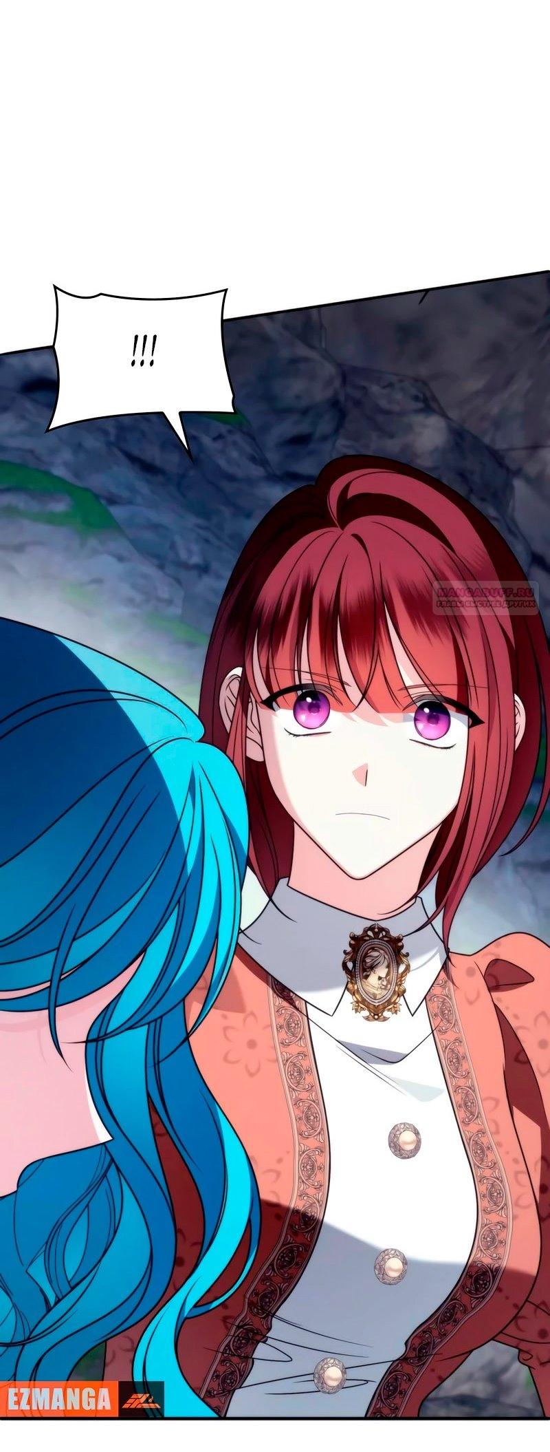 Манга Благородный по имени, вульгарный в глубине души - Глава 24 Страница 50