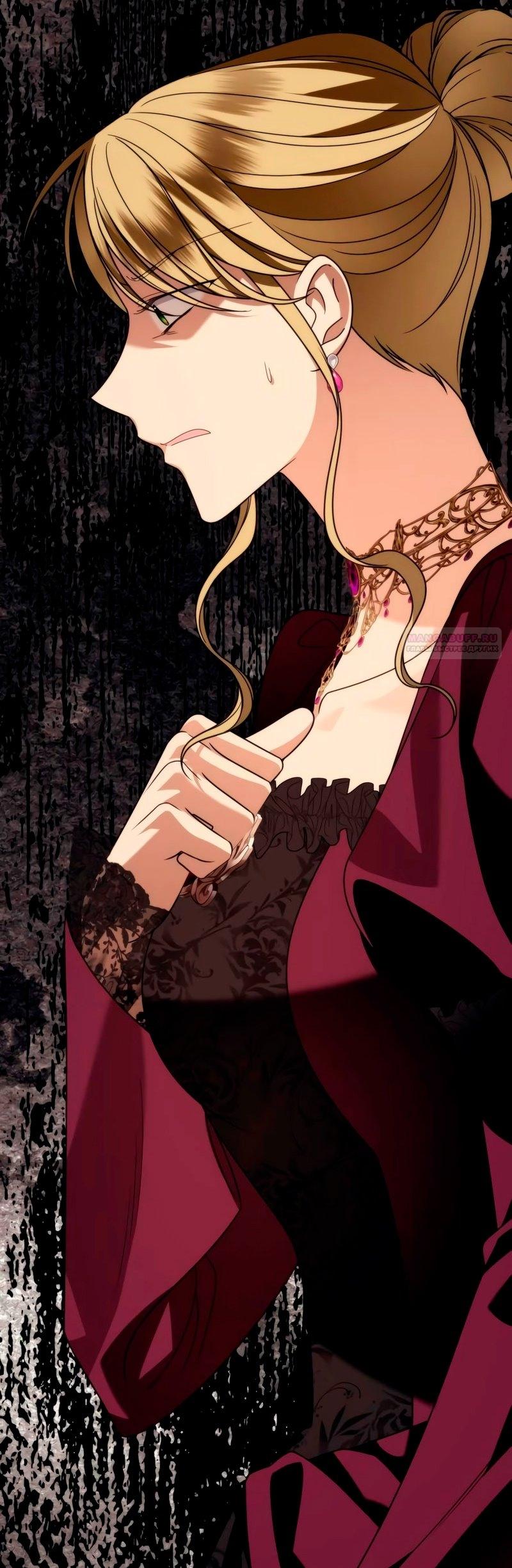 Манга Благородный по имени, вульгарный в глубине души - Глава 24 Страница 78