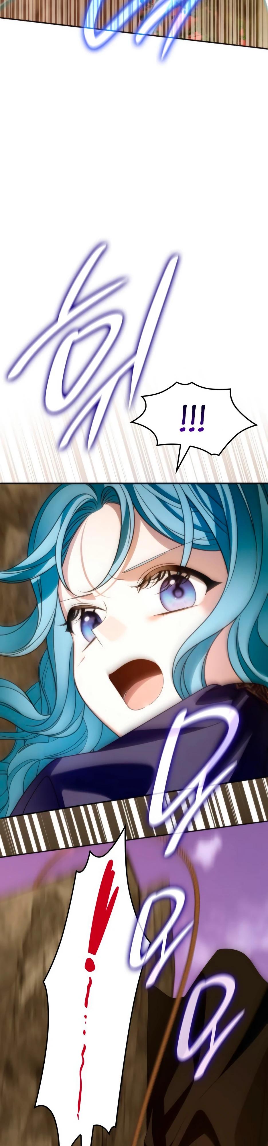 Манга Благородный по имени, вульгарный в глубине души - Глава 21 Страница 44