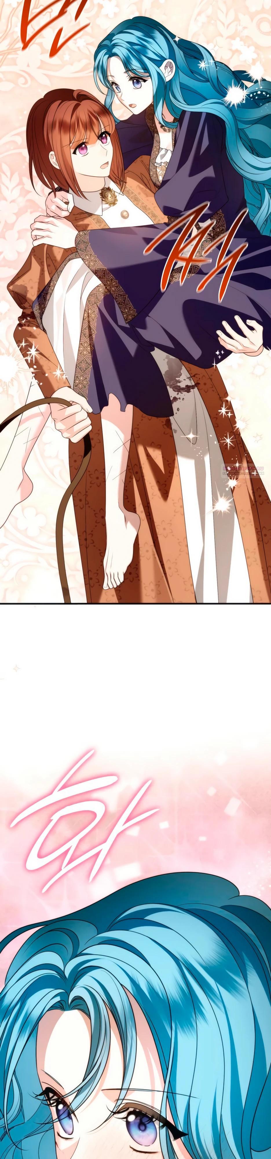 Манга Благородный по имени, вульгарный в глубине души - Глава 21 Страница 42