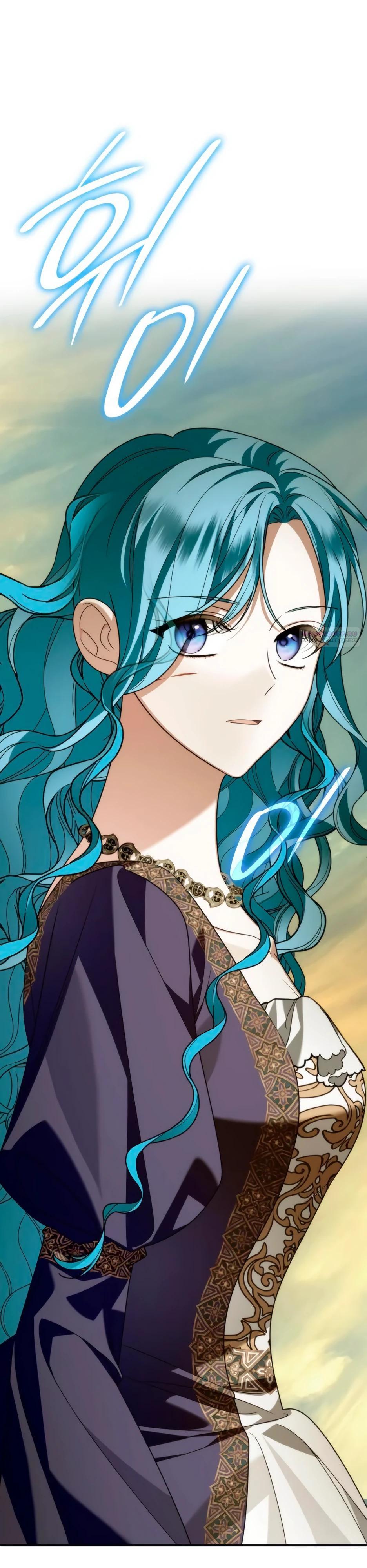 Манга Благородный по имени, вульгарный в глубине души - Глава 21 Страница 2