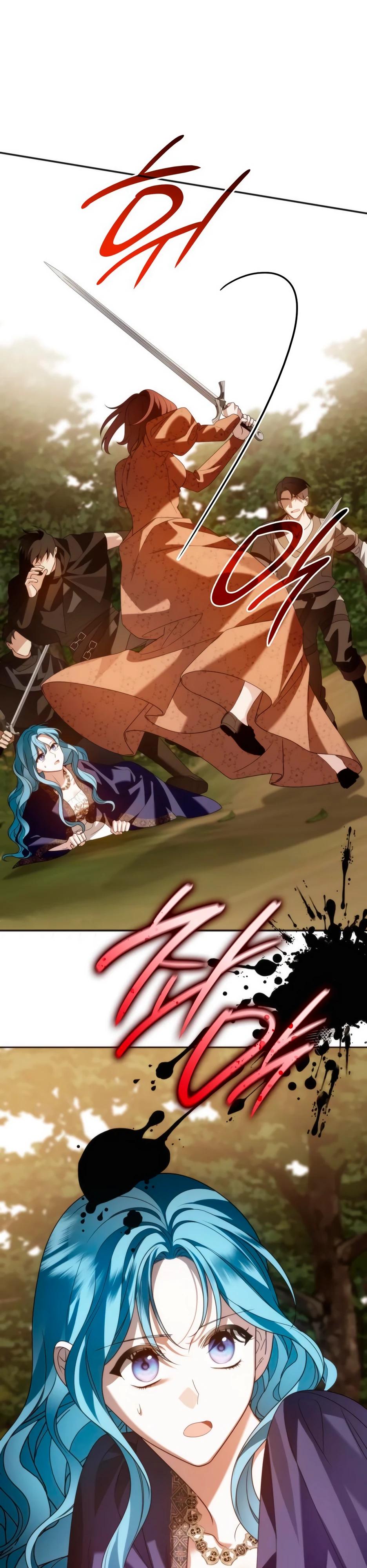 Манга Благородный по имени, вульгарный в глубине души - Глава 20 Страница 29