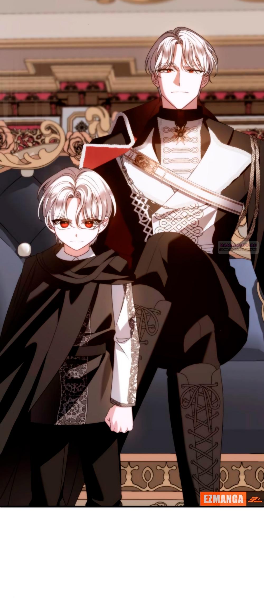 Манга Благородный по имени, вульгарный в глубине души - Глава 18 Страница 98