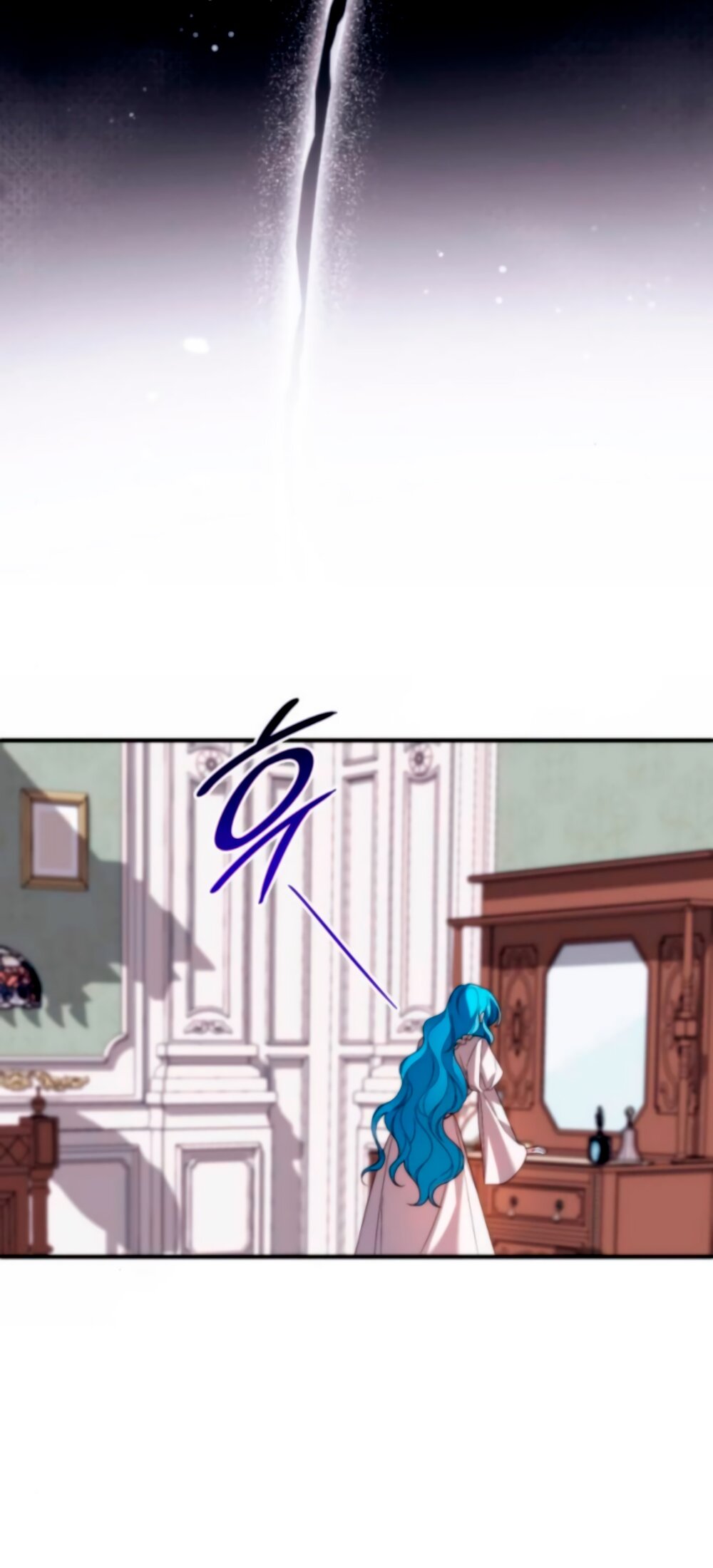 Манга Благородный по имени, вульгарный в глубине души - Глава 18 Страница 64