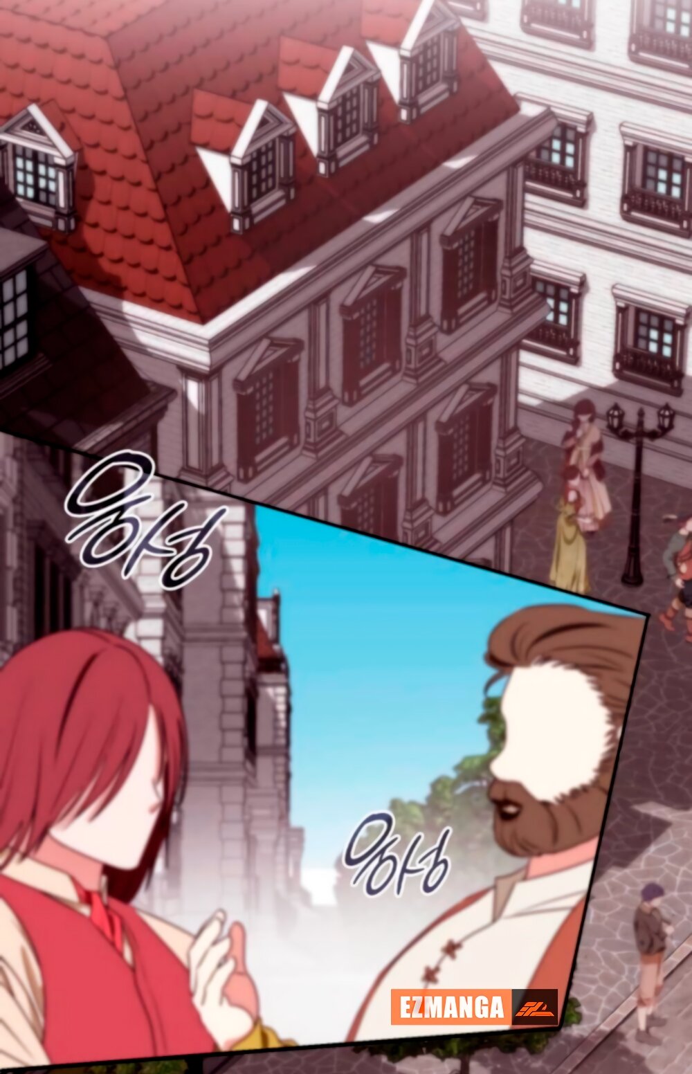 Манга Благородный по имени, вульгарный в глубине души - Глава 18 Страница 13