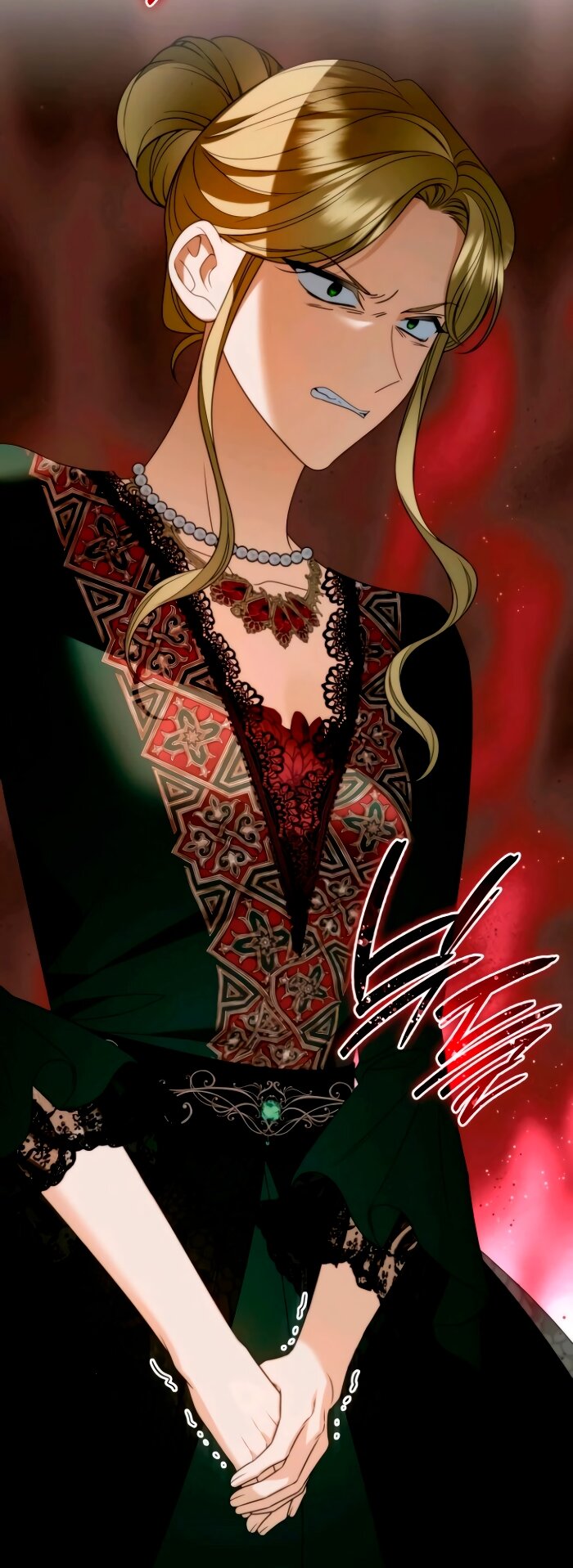 Манга Благородный по имени, вульгарный в глубине души - Глава 17 Страница 28