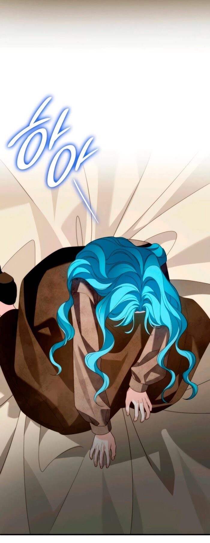 Манга Благородный по имени, вульгарный в глубине души - Глава 17 Страница 89