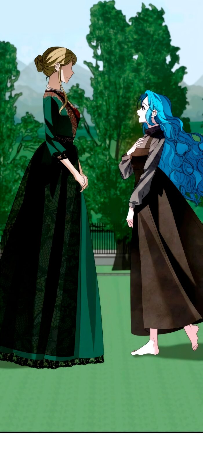 Манга Благородный по имени, вульгарный в глубине души - Глава 17 Страница 24