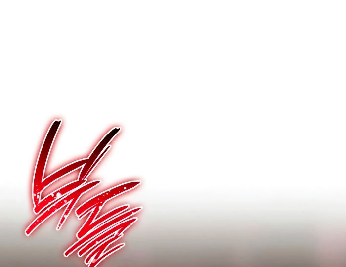 Манга Благородный по имени, вульгарный в глубине души - Глава 17 Страница 27