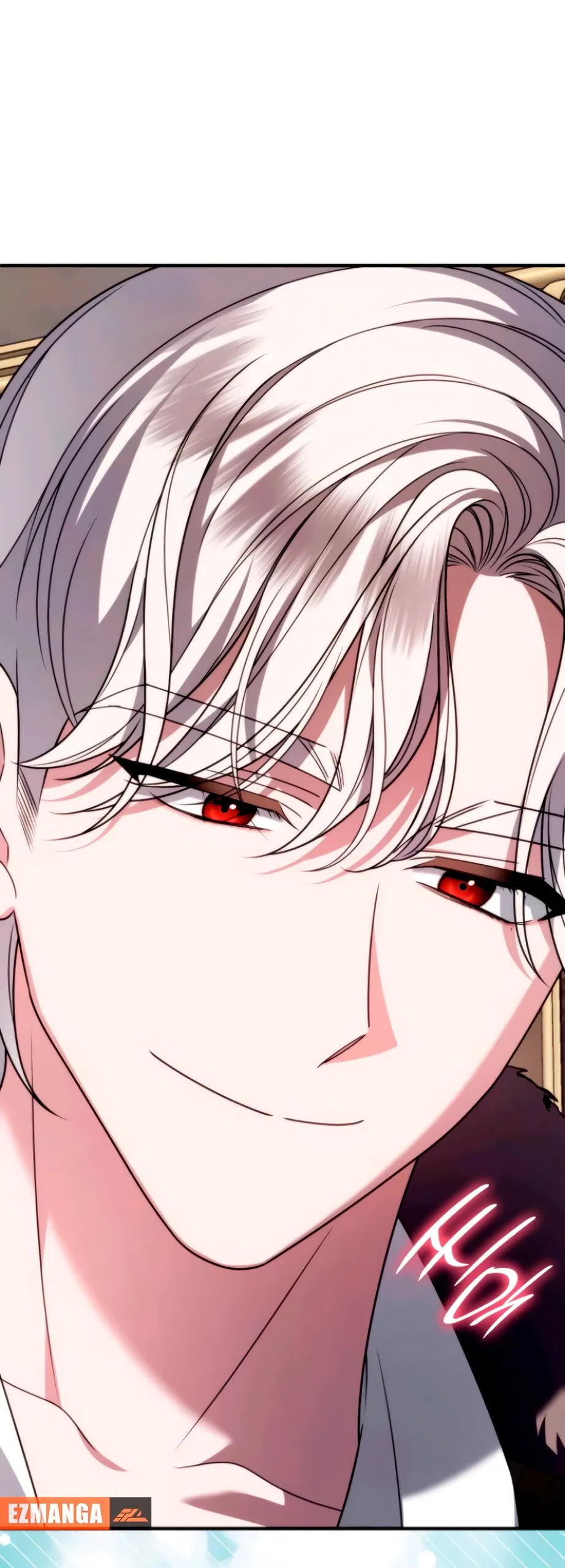 Манга Благородный по имени, вульгарный в глубине души - Глава 16 Страница 87