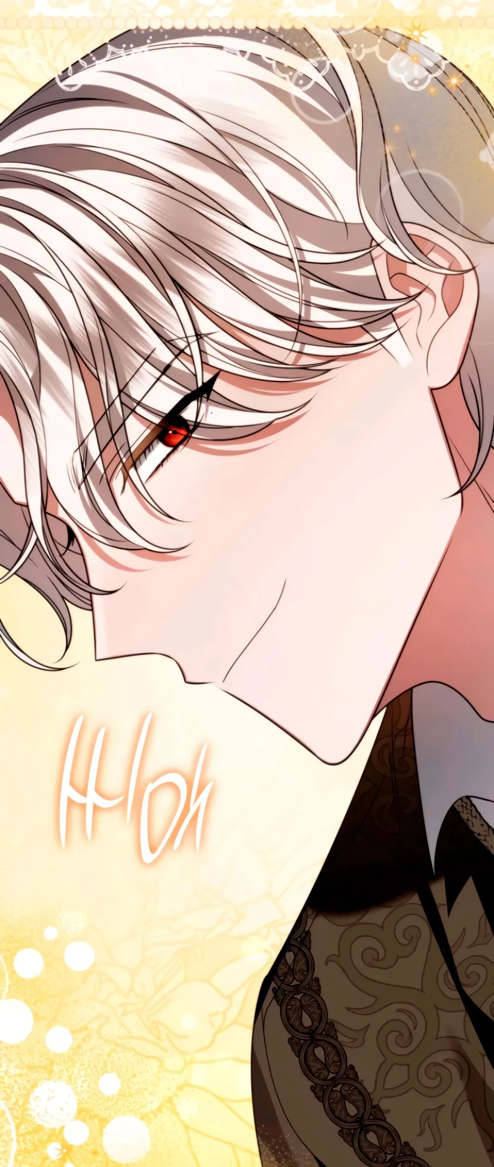 Манга Благородный по имени, вульгарный в глубине души - Глава 16 Страница 36