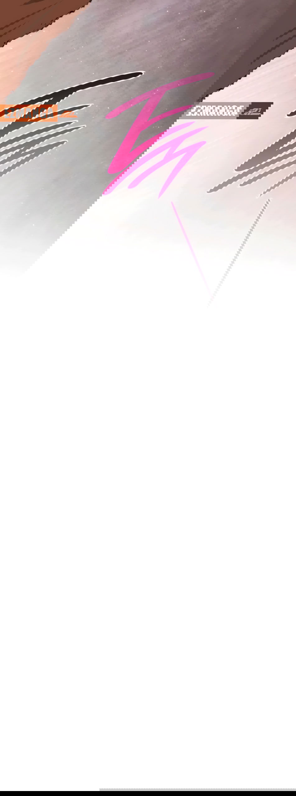 Манга Благородный по имени, вульгарный в глубине души - Глава 16 Страница 77