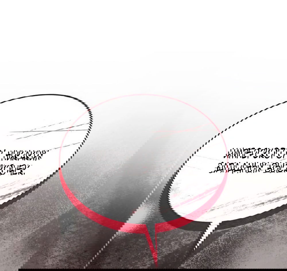 Манга Благородный по имени, вульгарный в глубине души - Глава 15 Страница 31