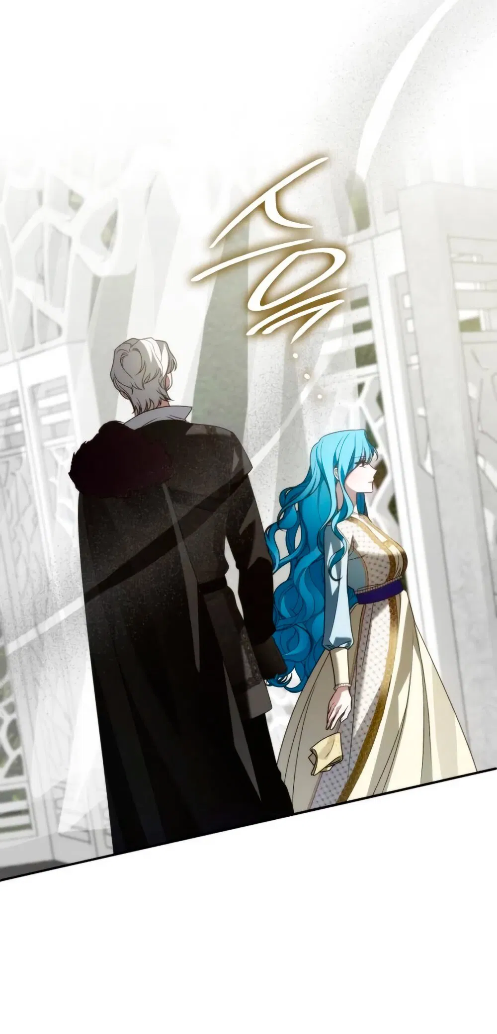 Манга Благородный по имени, вульгарный в глубине души - Глава 15 Страница 24