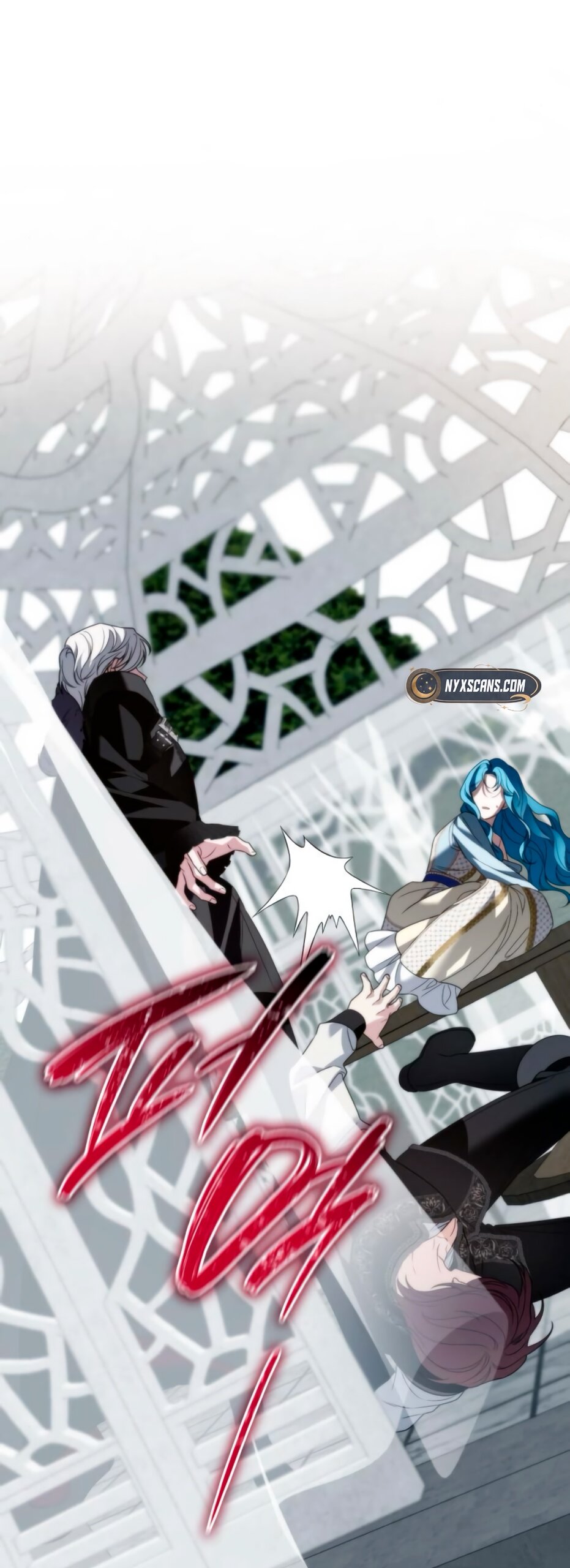 Манга Благородный по имени, вульгарный в глубине души - Глава 14 Страница 93