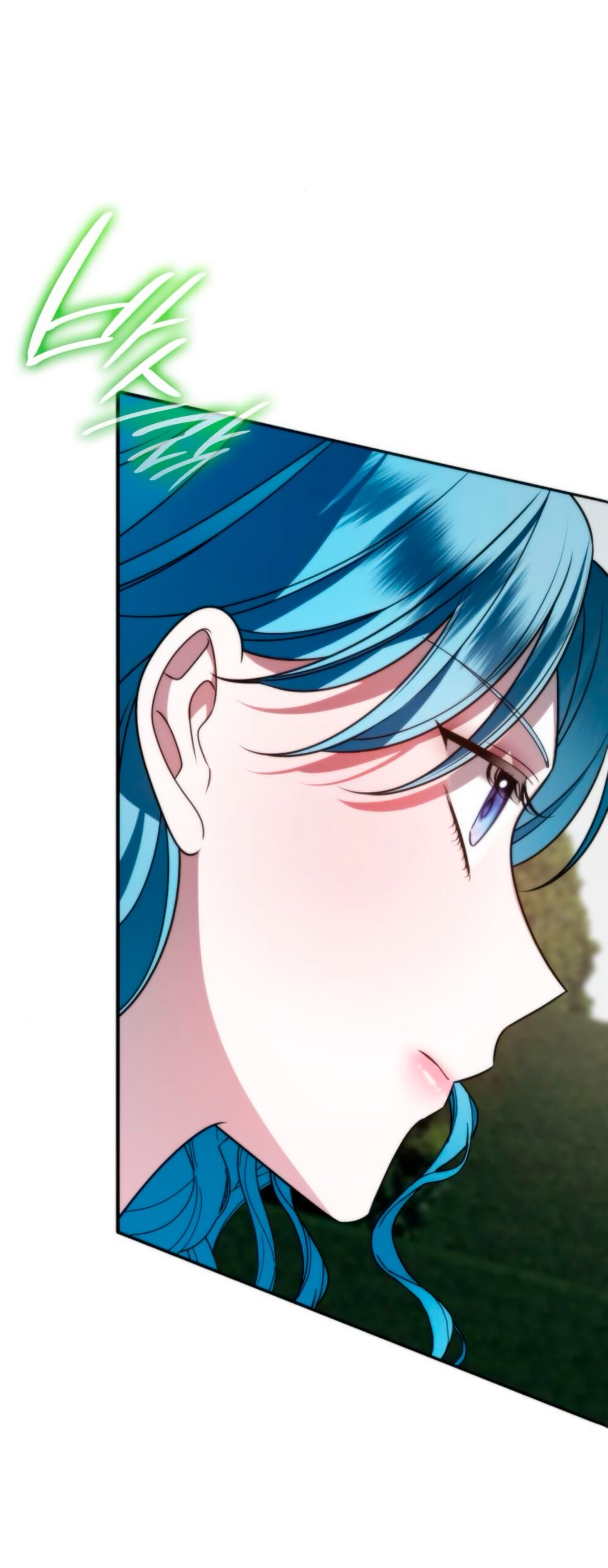 Манга Благородный по имени, вульгарный в глубине души - Глава 14 Страница 55