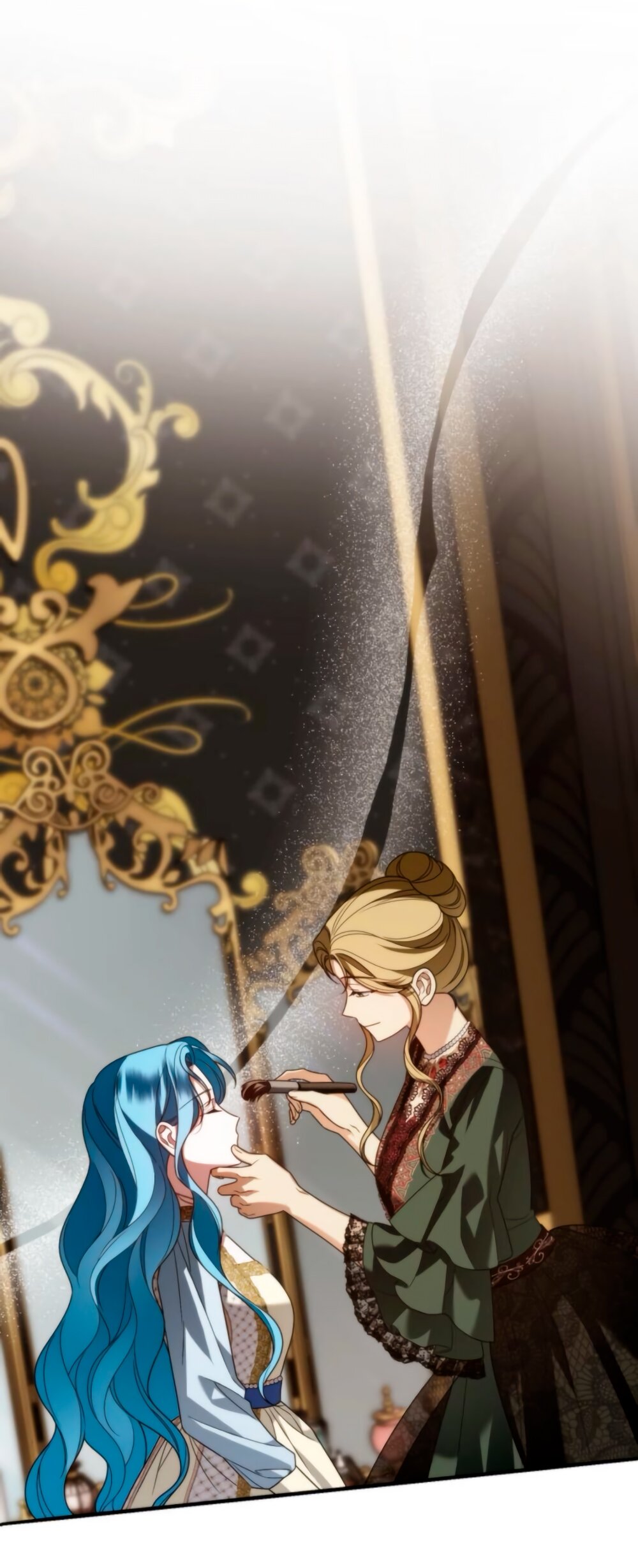 Манга Благородный по имени, вульгарный в глубине души - Глава 14 Страница 31