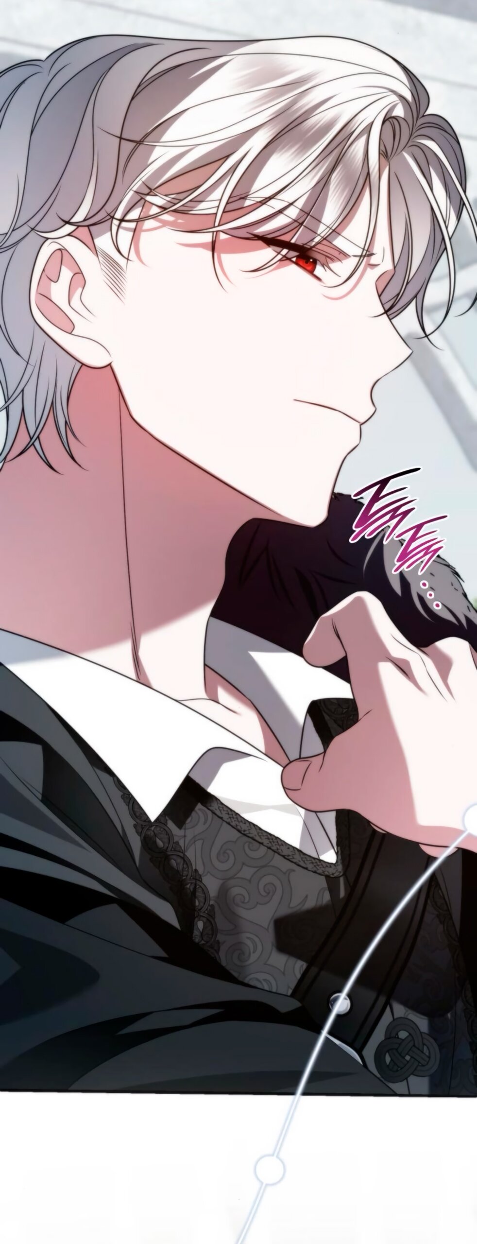 Манга Благородный по имени, вульгарный в глубине души - Глава 14 Страница 95