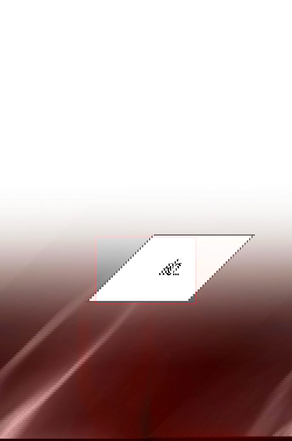 Манга Благородный по имени, вульгарный в глубине души - Глава 14 Страница 33