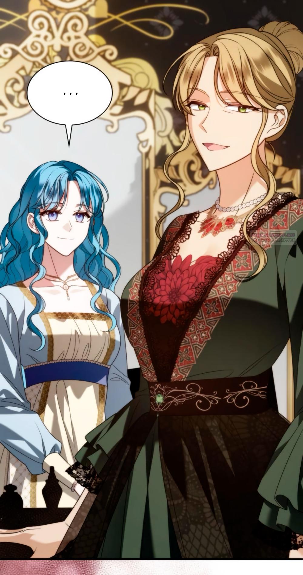 Манга Благородный по имени, вульгарный в глубине души - Глава 14 Страница 26