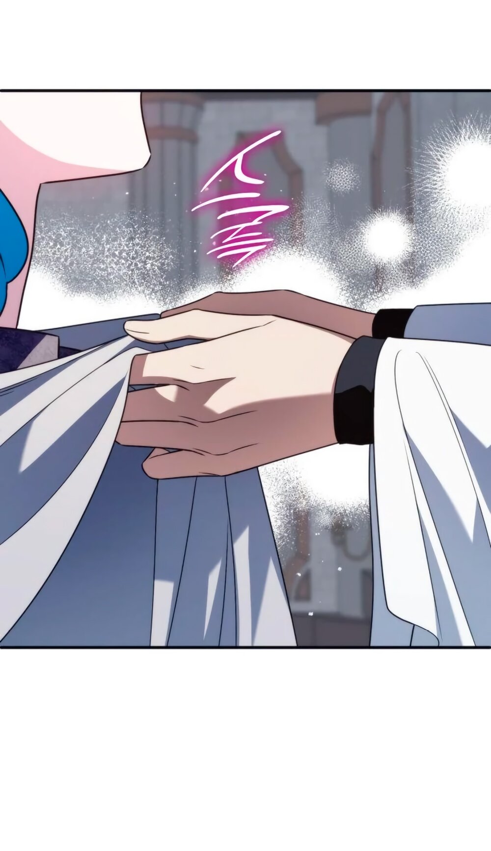 Манга Благородный по имени, вульгарный в глубине души - Глава 13 Страница 31