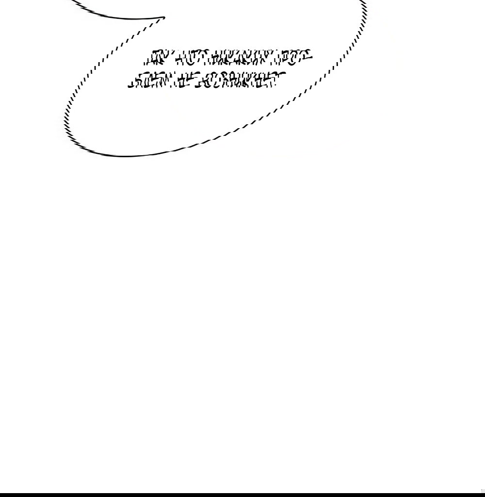 Манга Благородный по имени, вульгарный в глубине души - Глава 13 Страница 49