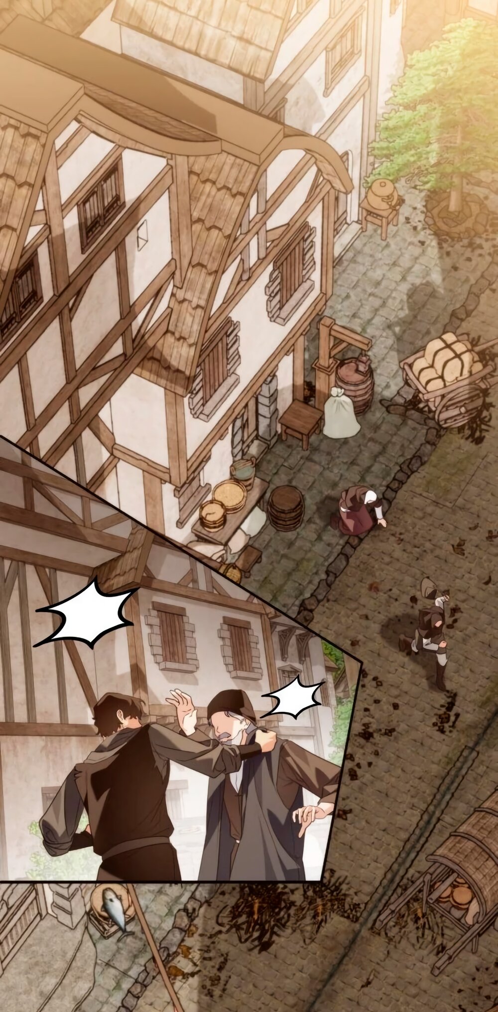 Манга Благородный по имени, вульгарный в глубине души - Глава 13 Страница 85