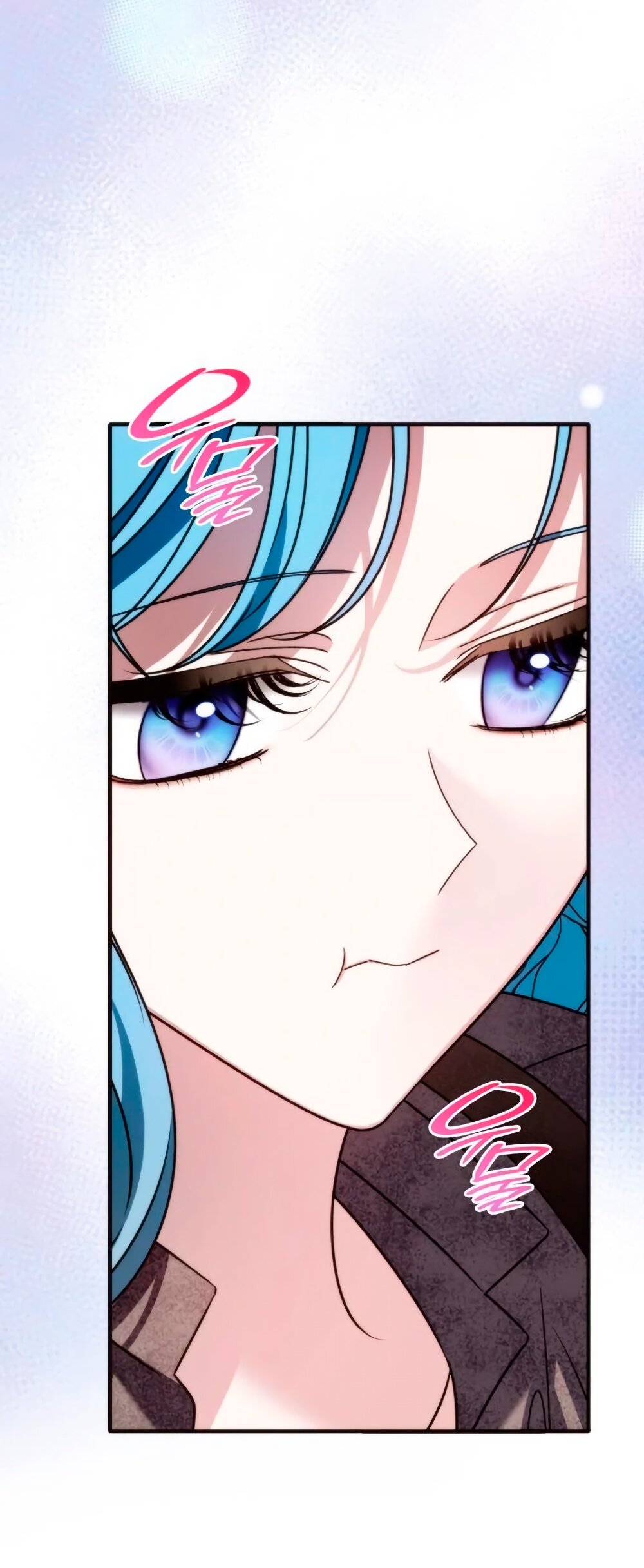 Манга Благородный по имени, вульгарный в глубине души - Глава 13 Страница 17