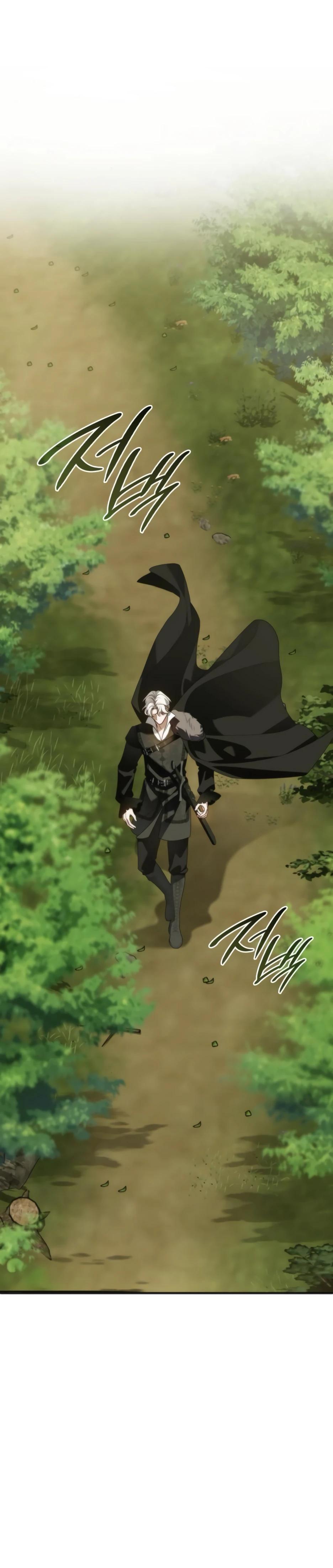 Манга Благородный по имени, вульгарный в глубине души - Глава 12 Страница 19