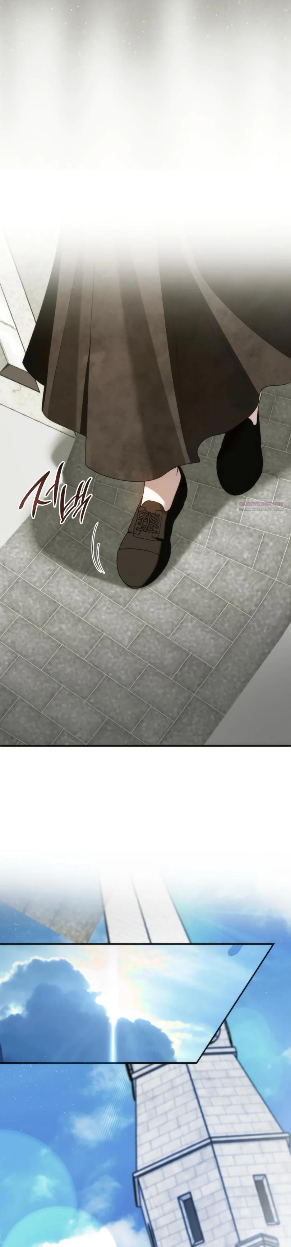 Манга Благородный по имени, вульгарный в глубине души - Глава 12 Страница 30