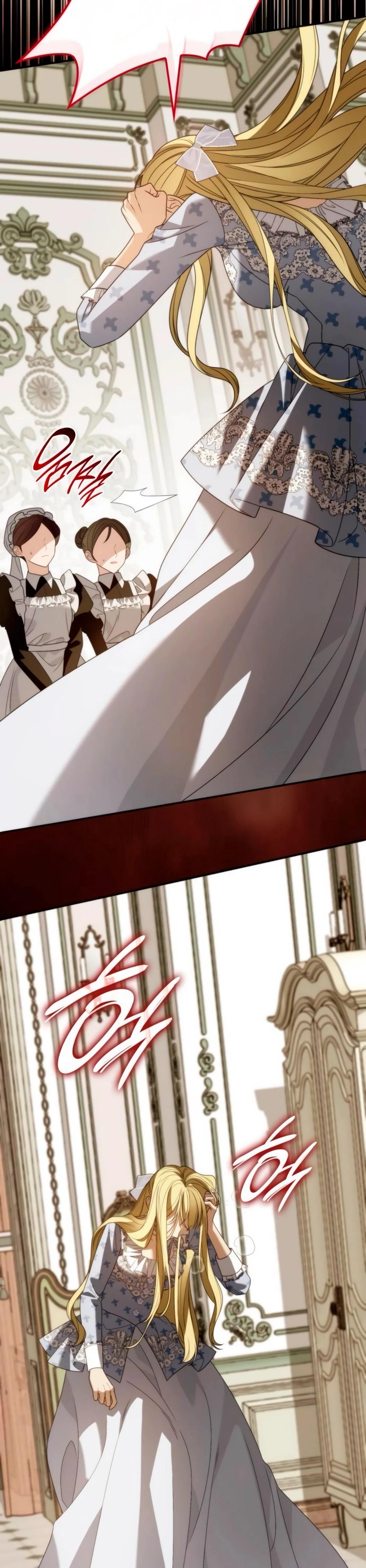 Манга Благородный по имени, вульгарный в глубине души - Глава 10 Страница 52