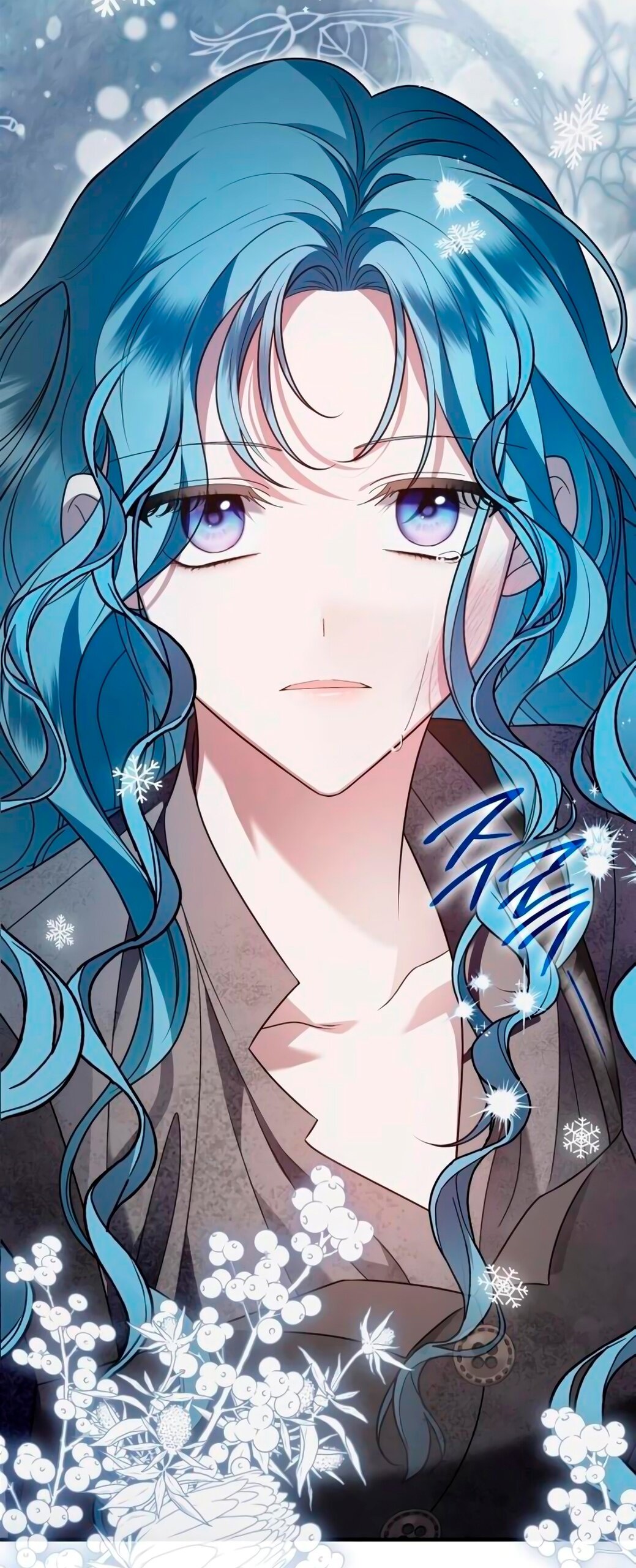 Манга Благородный по имени, вульгарный в глубине души - Глава 9 Страница 115