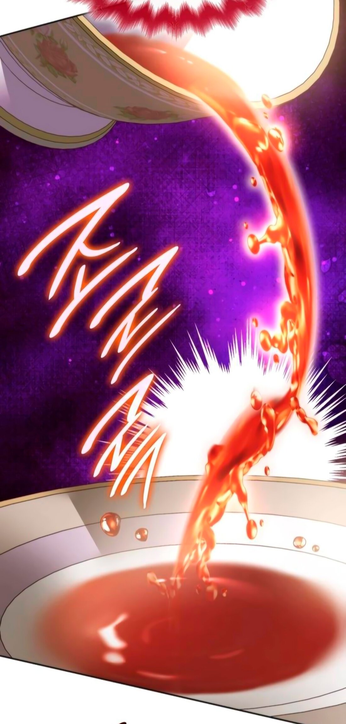 Манга Благородный по имени, вульгарный в глубине души - Глава 9 Страница 24