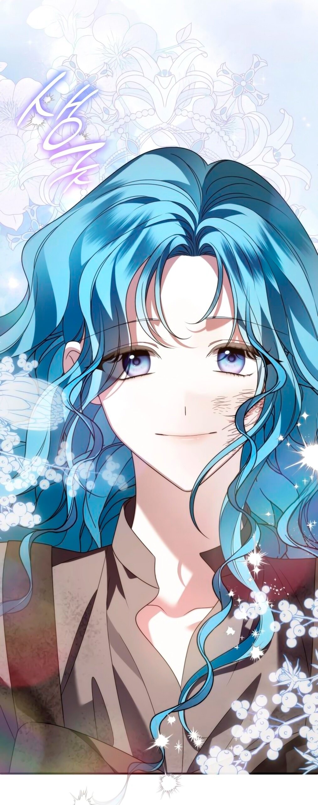 Манга Благородный по имени, вульгарный в глубине души - Глава 8 Страница 61