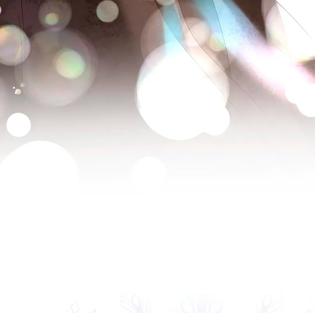 Манга Благородный по имени, вульгарный в глубине души - Глава 8 Страница 59