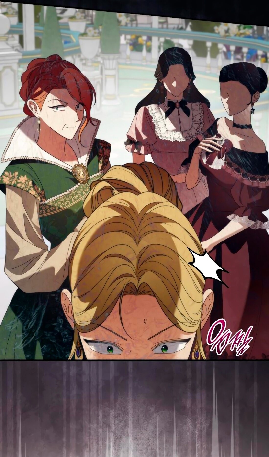 Манга Благородный по имени, вульгарный в глубине души - Глава 8 Страница 64