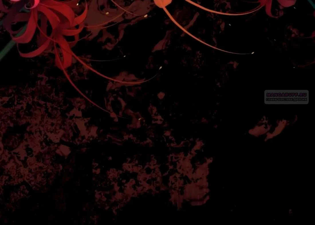 Манга Благородный по имени, вульгарный в глубине души - Глава 8 Страница 14