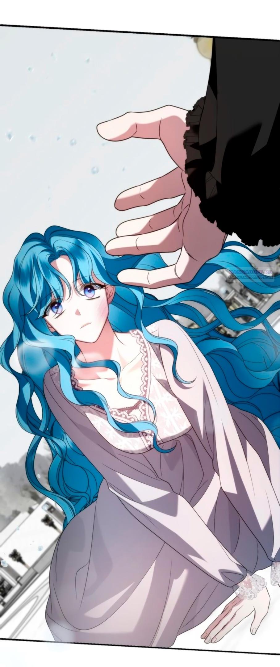 Манга Благородный по имени, вульгарный в глубине души - Глава 7 Страница 14