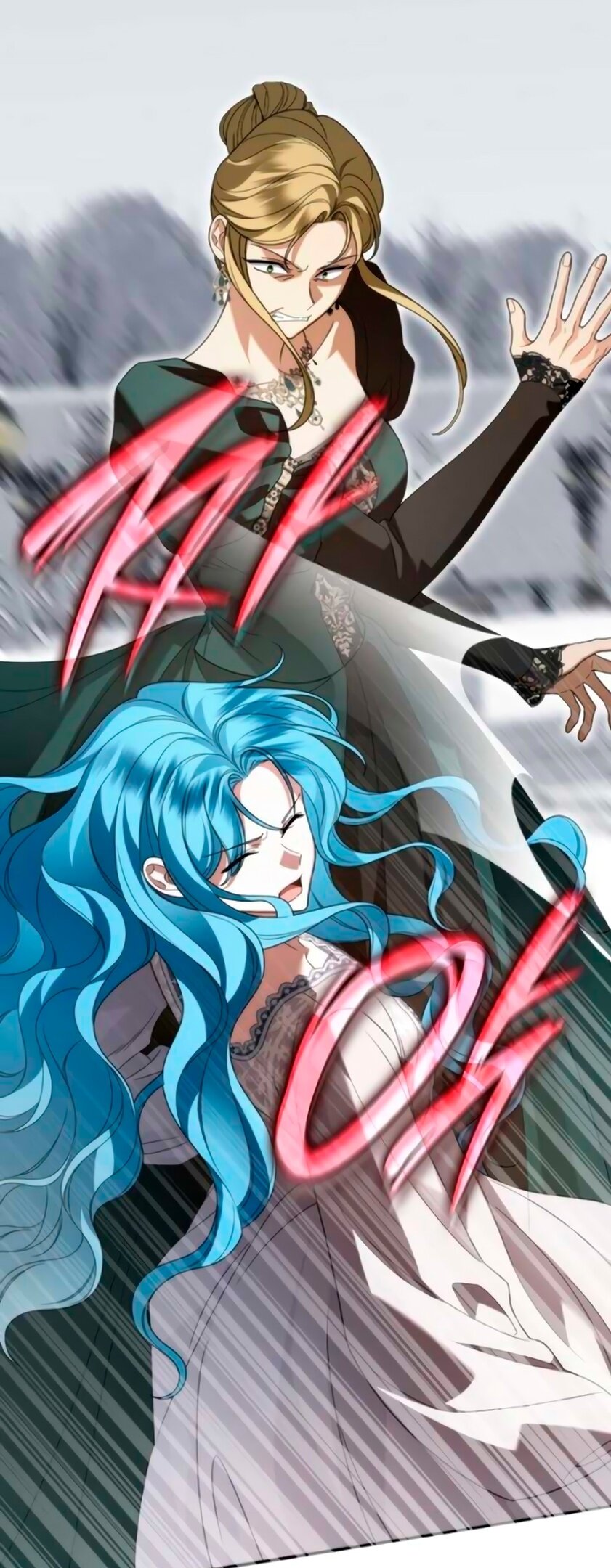 Манга Благородный по имени, вульгарный в глубине души - Глава 6 Страница 60