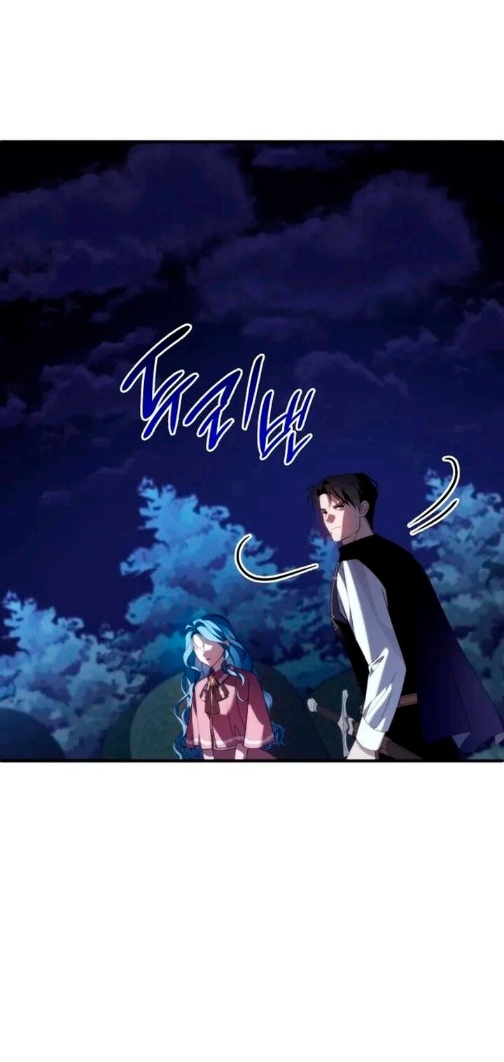 Манга Благородный по имени, вульгарный в глубине души - Глава 38 Страница 31